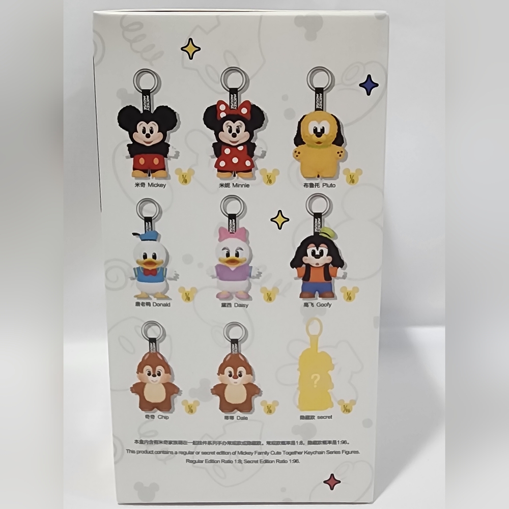 POP MART x Mickey Family Cute Together Series Keychain Plush Confirmed Dale New - Picture 4 of 8